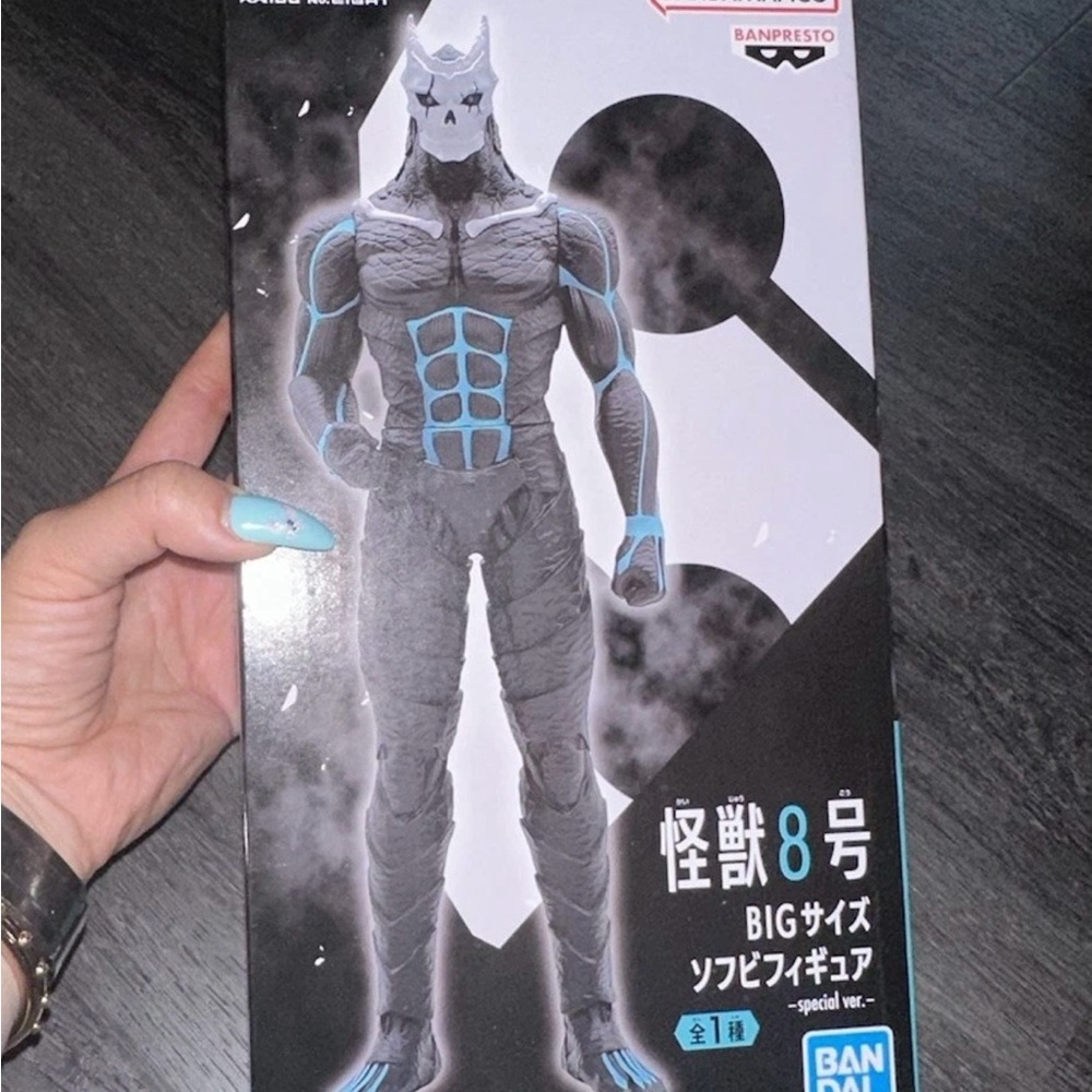 Kaiju No. 8 - Kafka Hibino Big Size Sofubi Figure